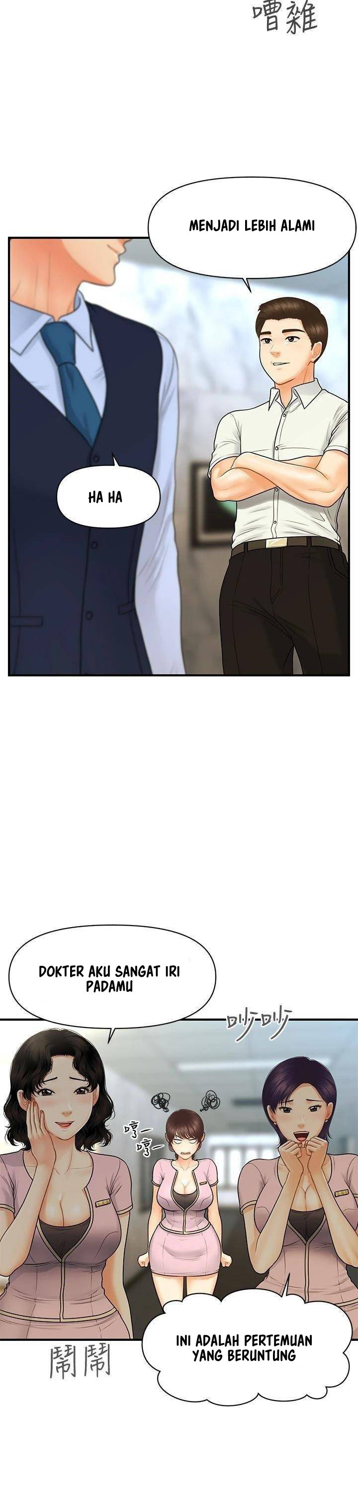 image-komik-youre-so-handsome-chapter-86-35/42