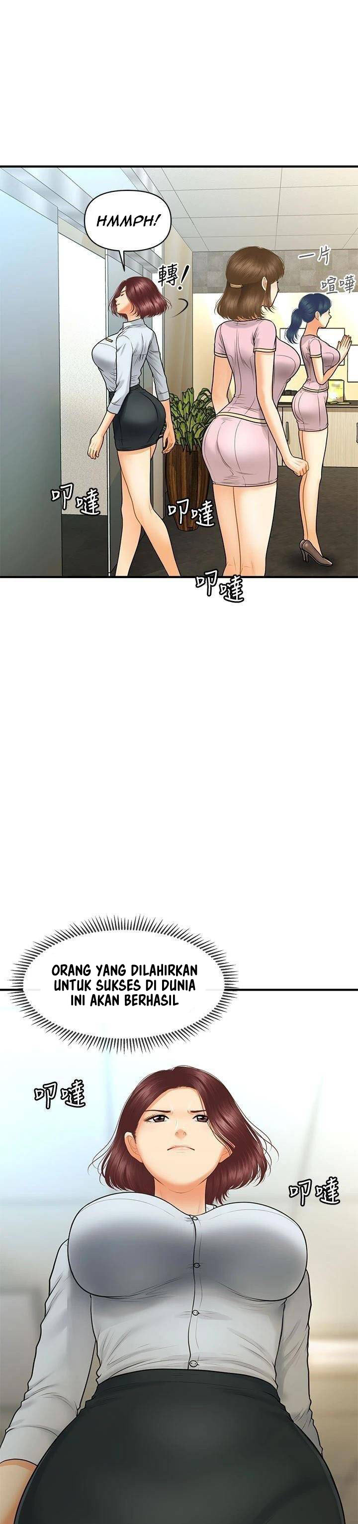 image-komik-youre-so-handsome-chapter-86-36/42