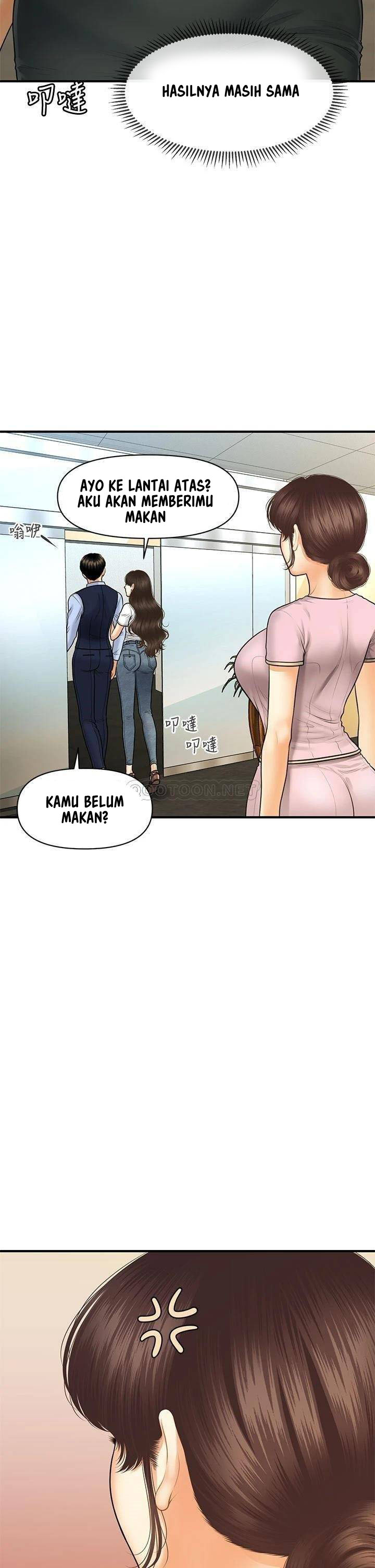 image-komik-youre-so-handsome-chapter-86-37/42