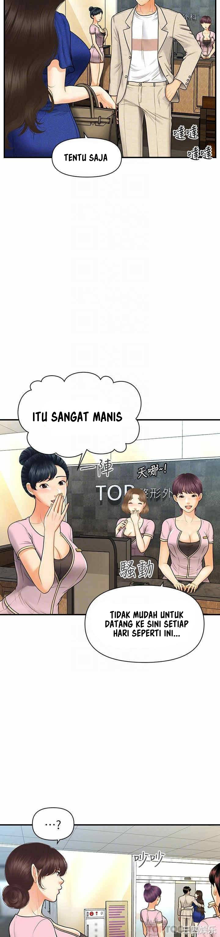 image-komik-youre-so-handsome-chapter-87-6/40