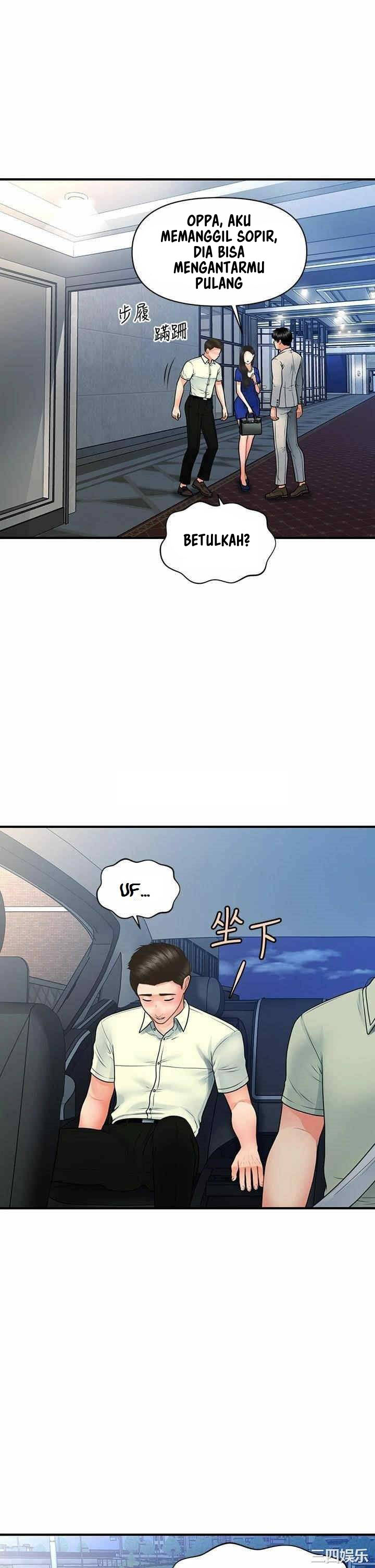 image-komik-youre-so-handsome-chapter-87-25/40