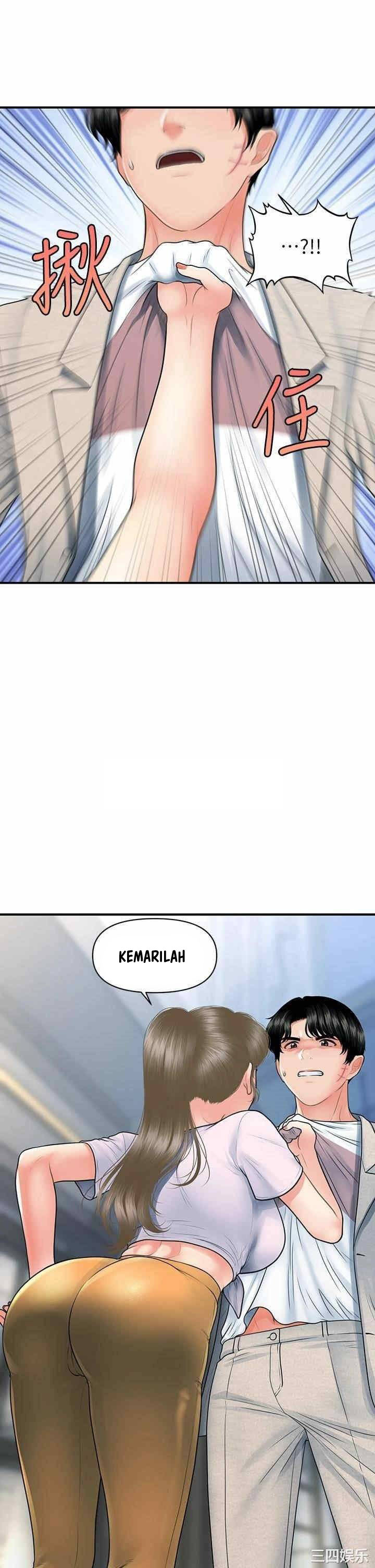 image-komik-youre-so-handsome-chapter-87-35/40