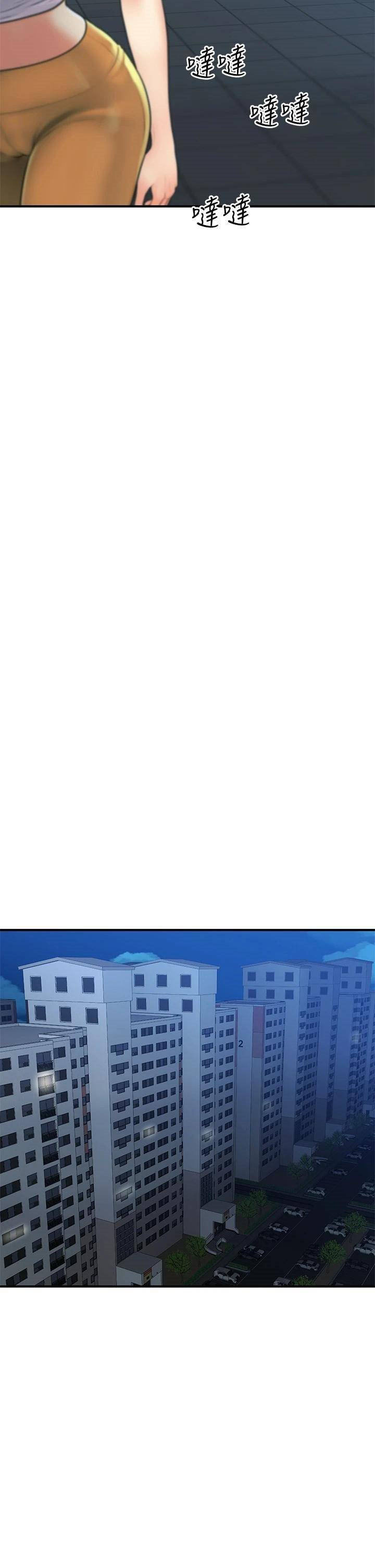 image-komik-youre-so-handsome-chapter-88-14/44