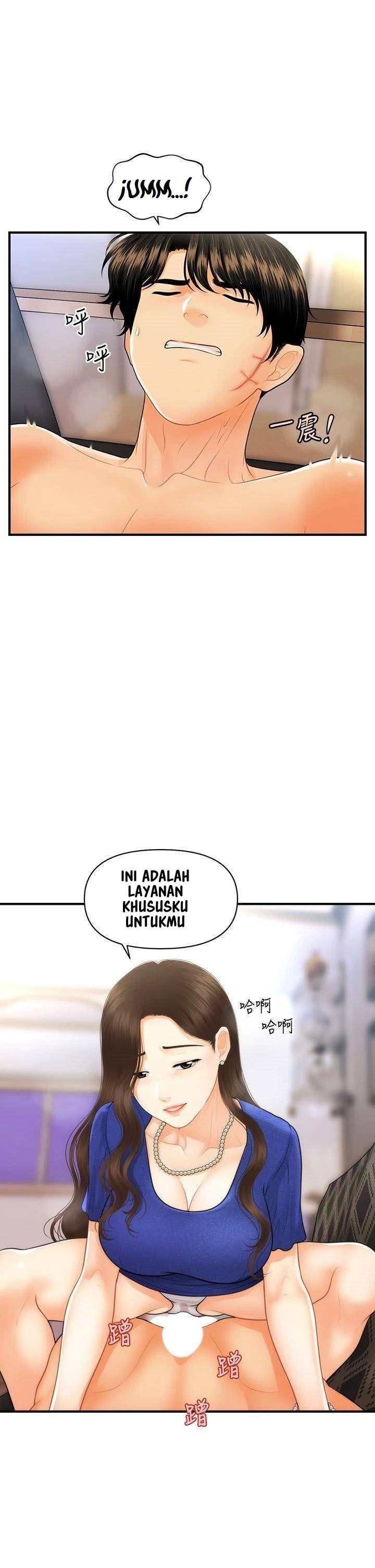 image-komik-youre-so-handsome-chapter-88-23/44