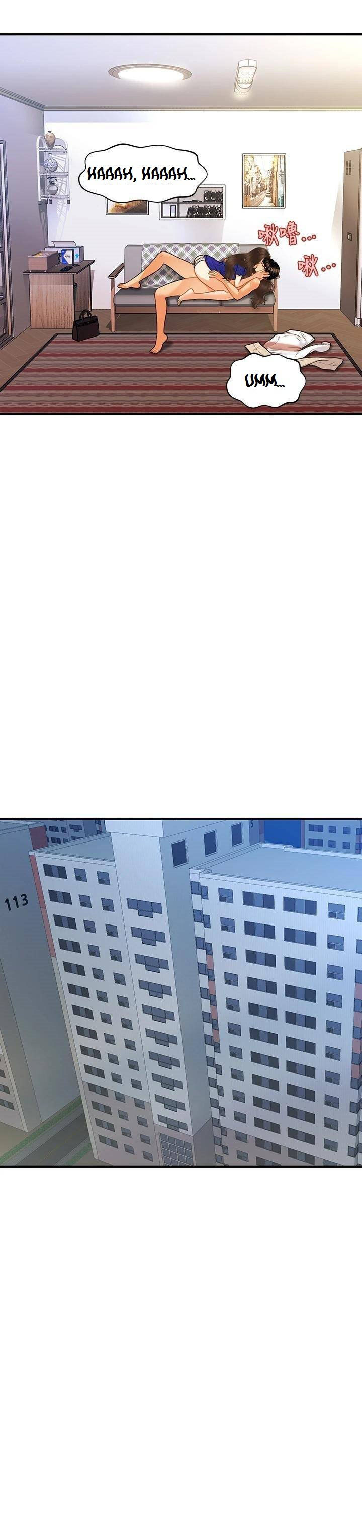 image-komik-youre-so-handsome-chapter-88-33/44