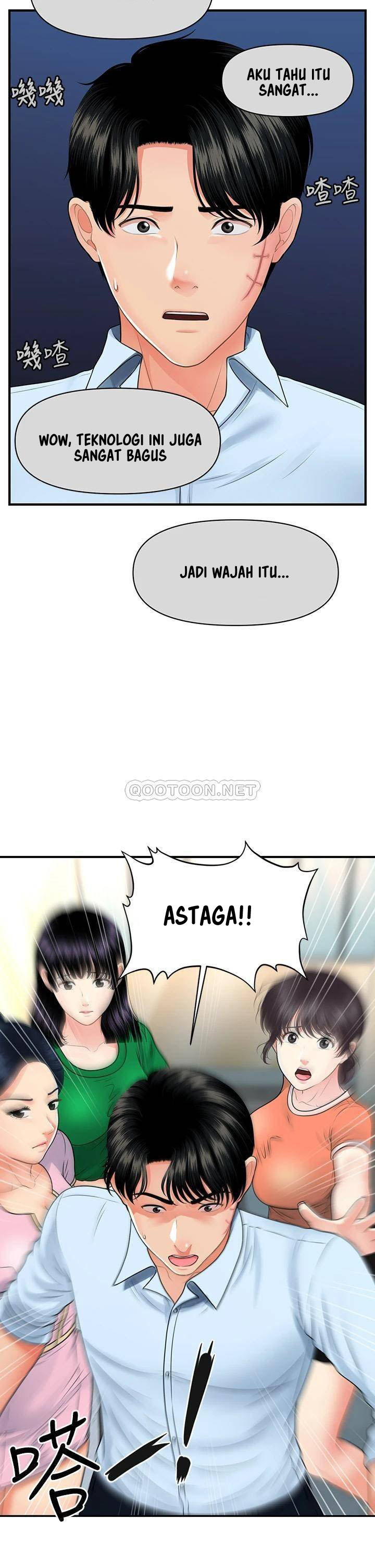 image-komik-youre-so-handsome-chapter-88-38/44