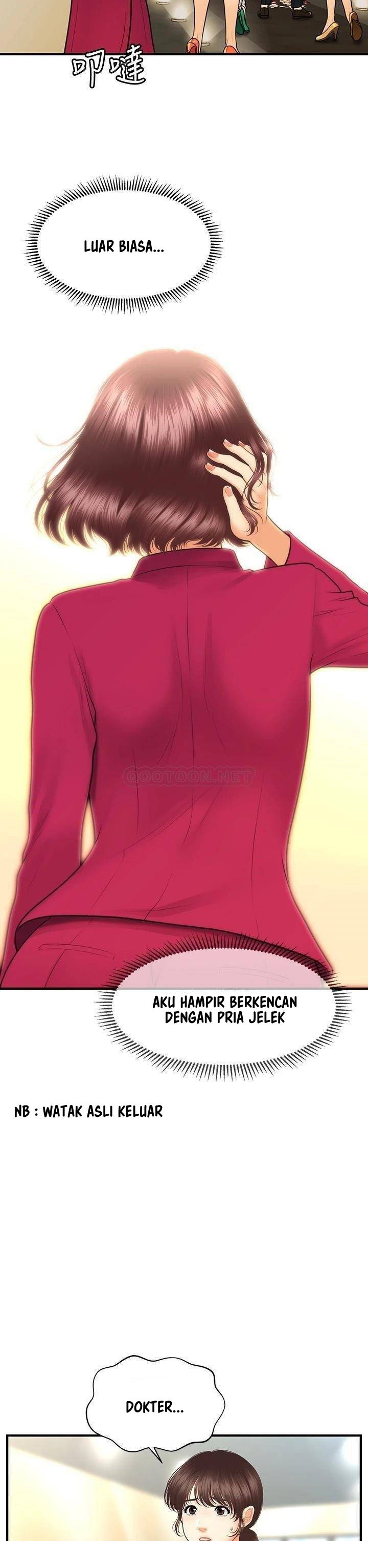 image-komik-youre-so-handsome-chapter-89-11/40