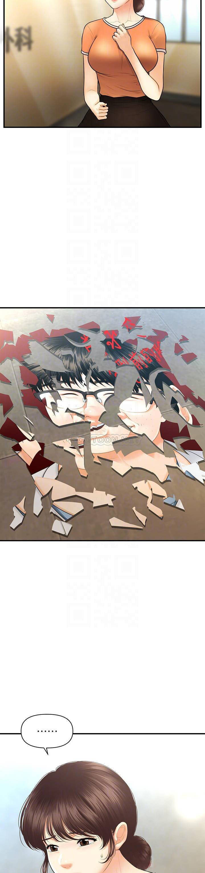 image-komik-youre-so-handsome-chapter-89-12/40