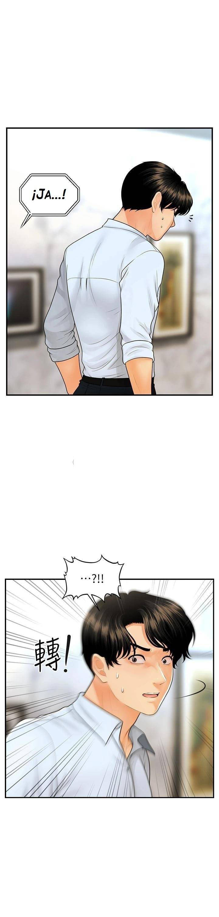 image-komik-youre-so-handsome-chapter-89-27/40