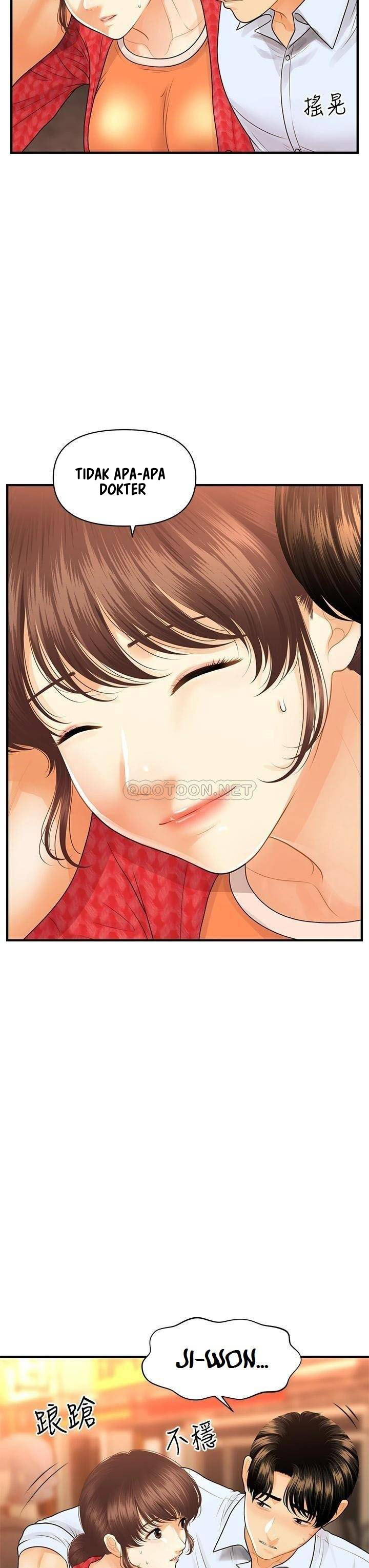 image-komik-youre-so-handsome-chapter-90-24/43