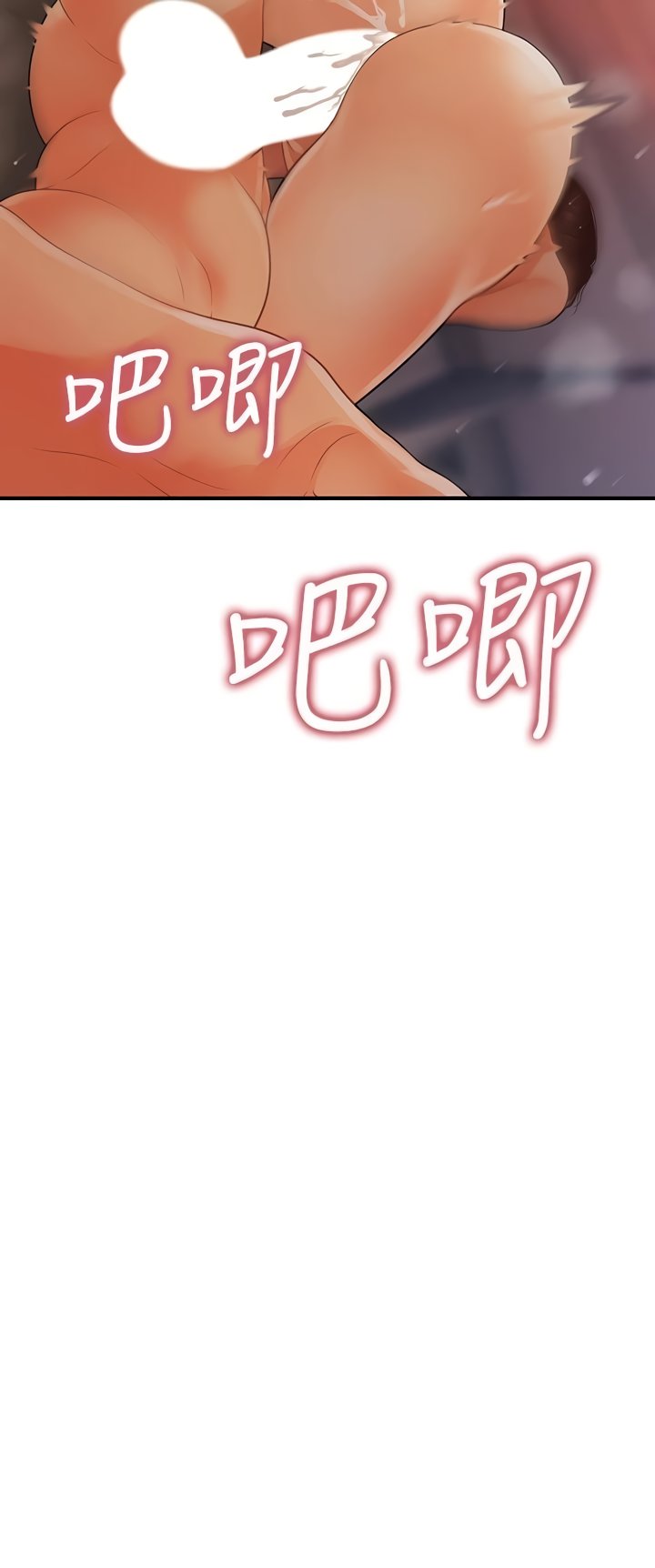 image-komik-youre-so-handsome-chapter-91-4/43