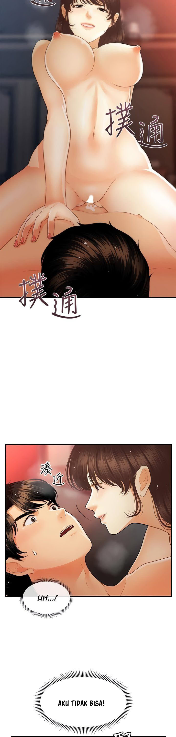 image-komik-youre-so-handsome-chapter-91-6/43