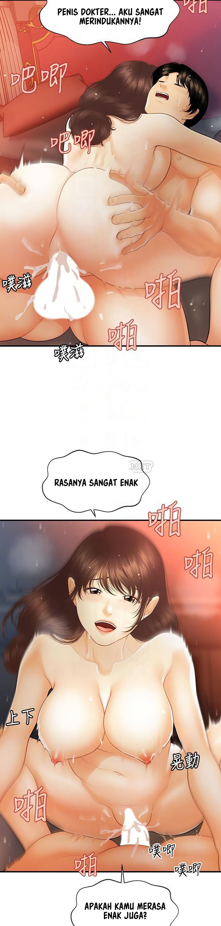 image-komik-youre-so-handsome-chapter-91-14/43