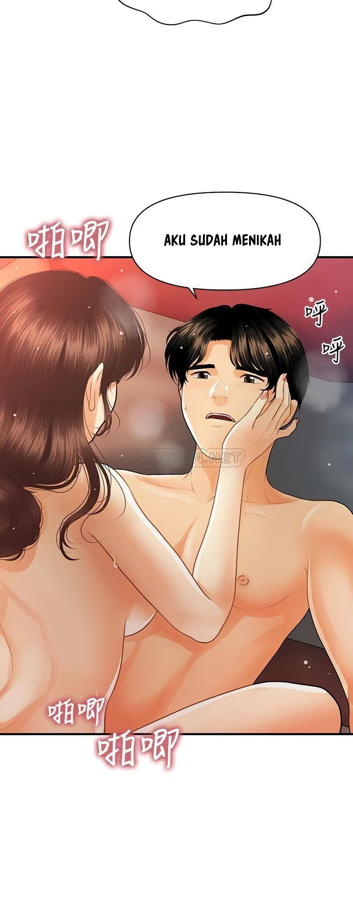 image-komik-youre-so-handsome-chapter-91-15/43