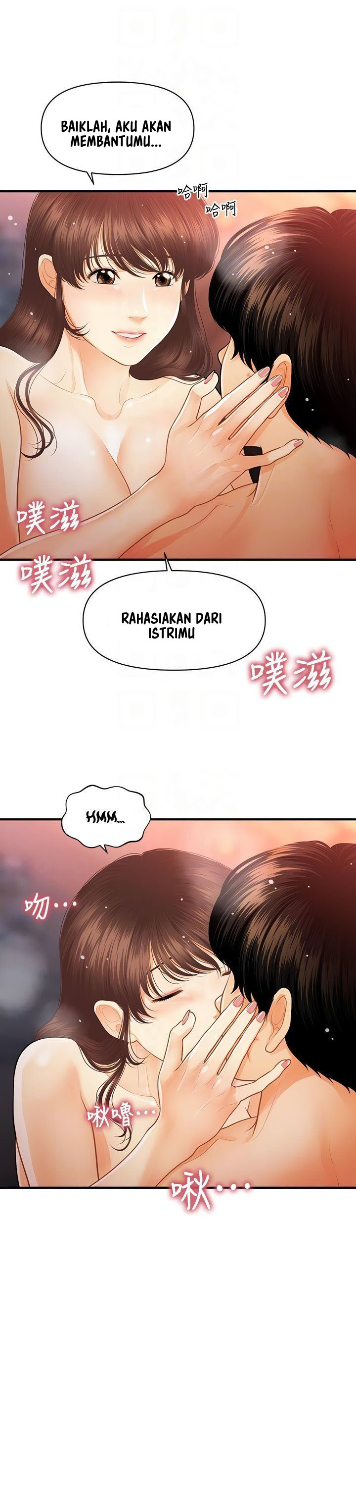 image-komik-youre-so-handsome-chapter-91-16/43