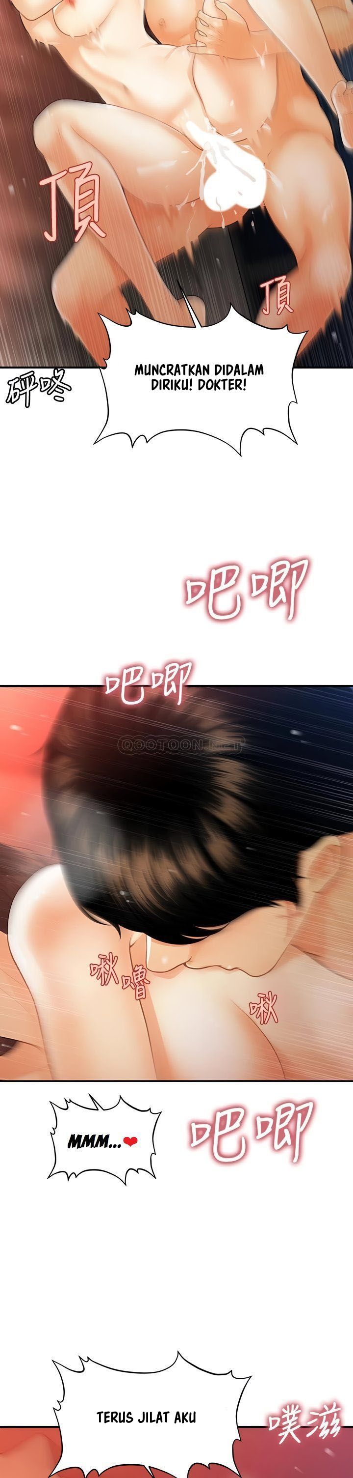 image-komik-youre-so-handsome-chapter-91-19/43