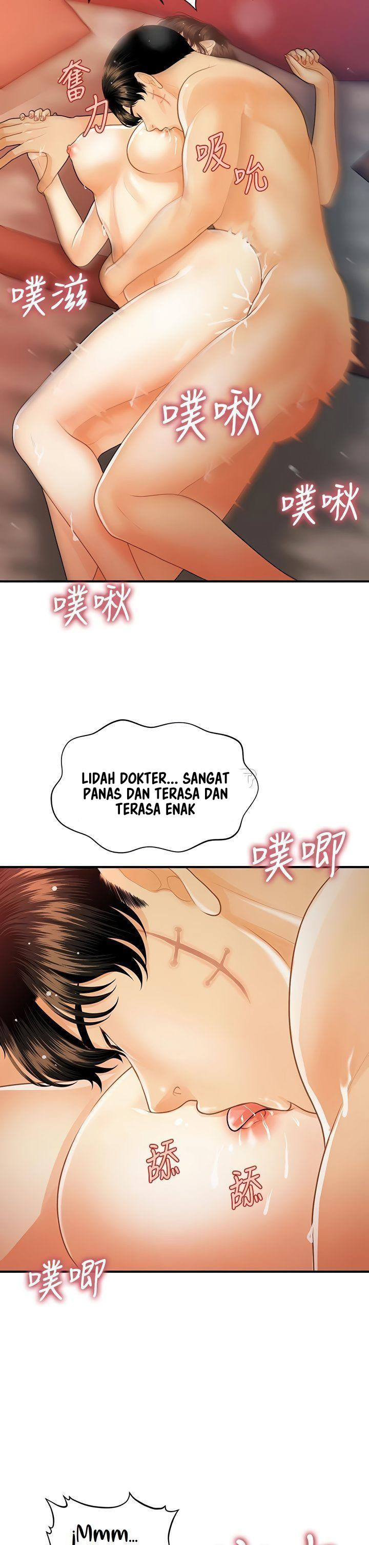 image-komik-youre-so-handsome-chapter-91-20/43