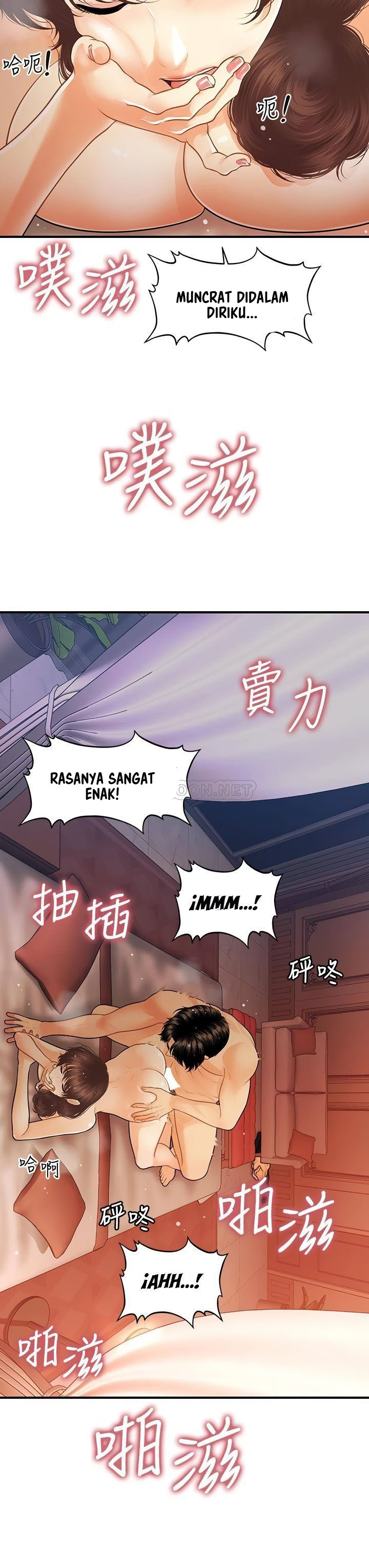 image-komik-youre-so-handsome-chapter-91-24/43