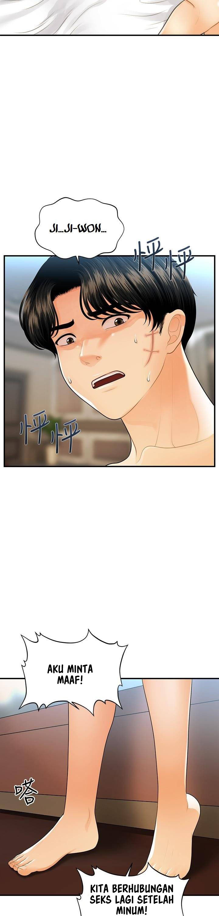 image-komik-youre-so-handsome-chapter-92-8/43