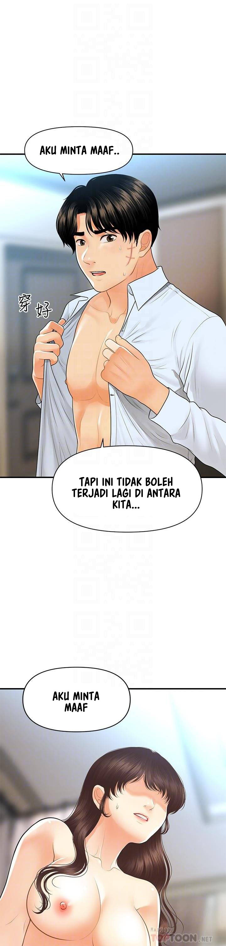 image-komik-youre-so-handsome-chapter-92-11/43