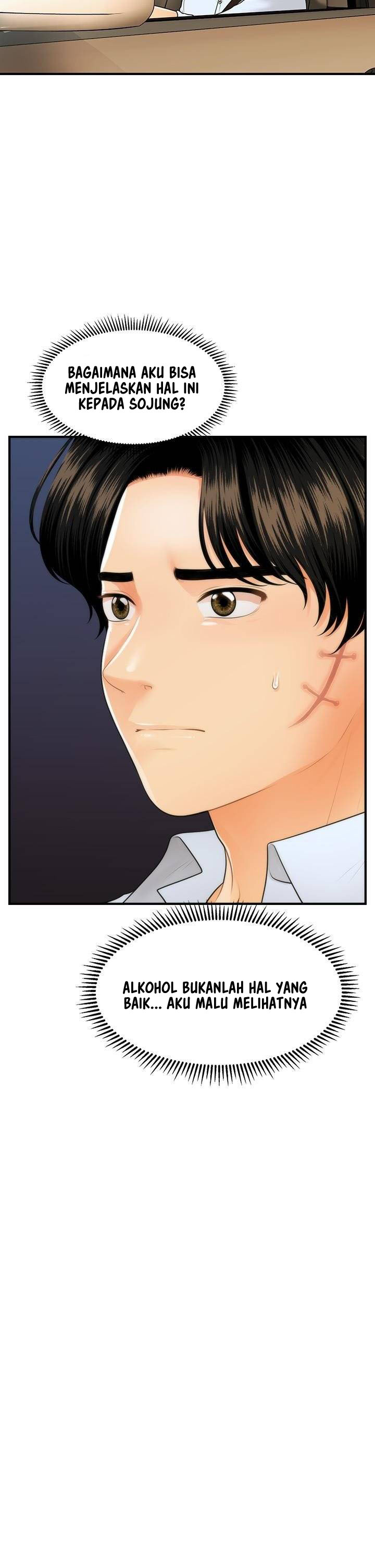 image-komik-youre-so-handsome-chapter-92-18/43