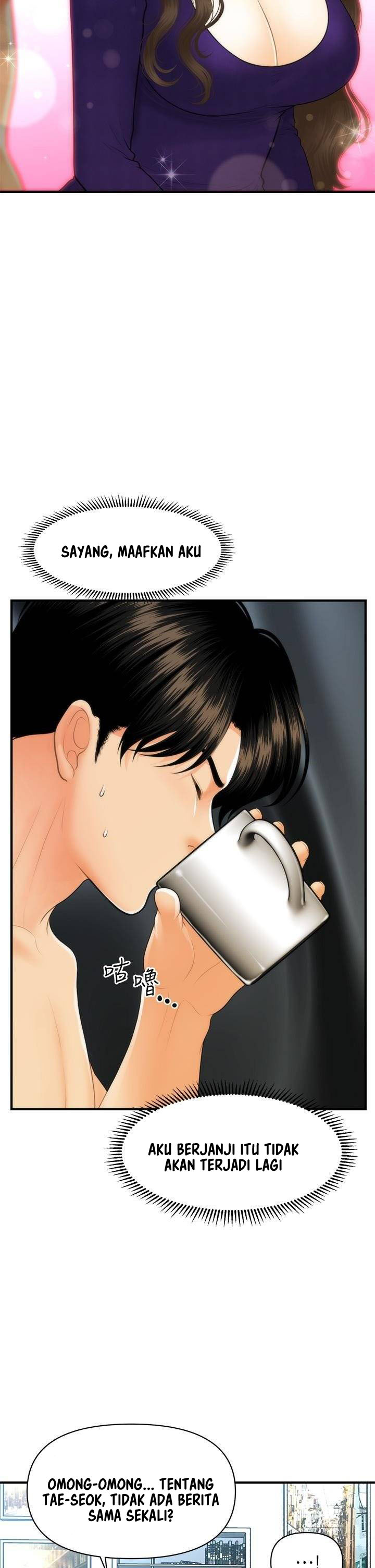 image-komik-youre-so-handsome-chapter-92-27/43