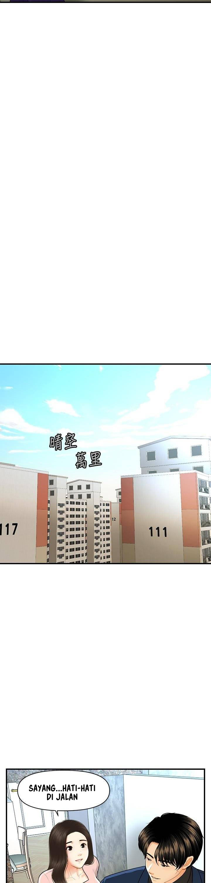 image-komik-youre-so-handsome-chapter-92-32/43