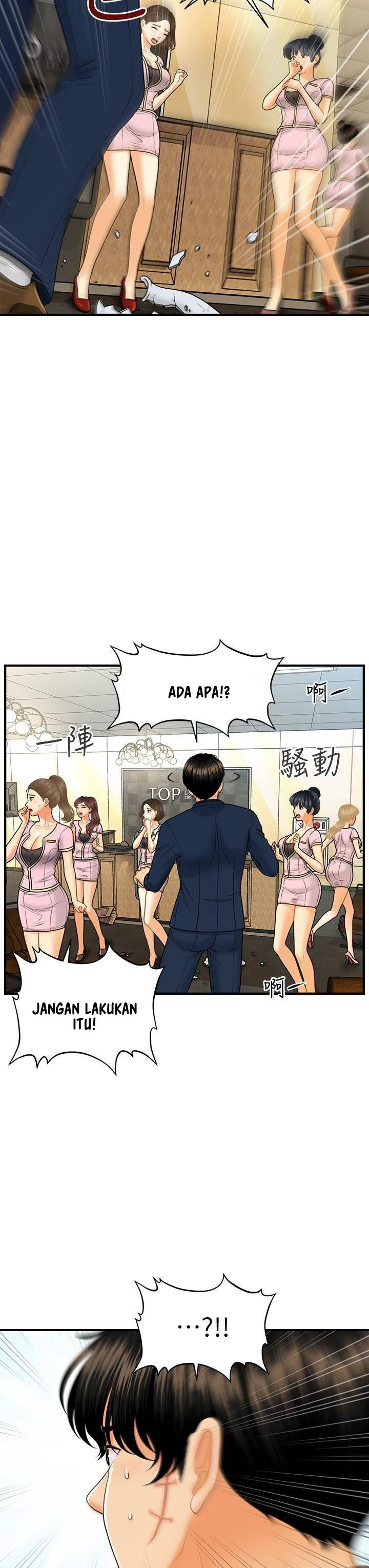 image-komik-youre-so-handsome-chapter-92-37/43