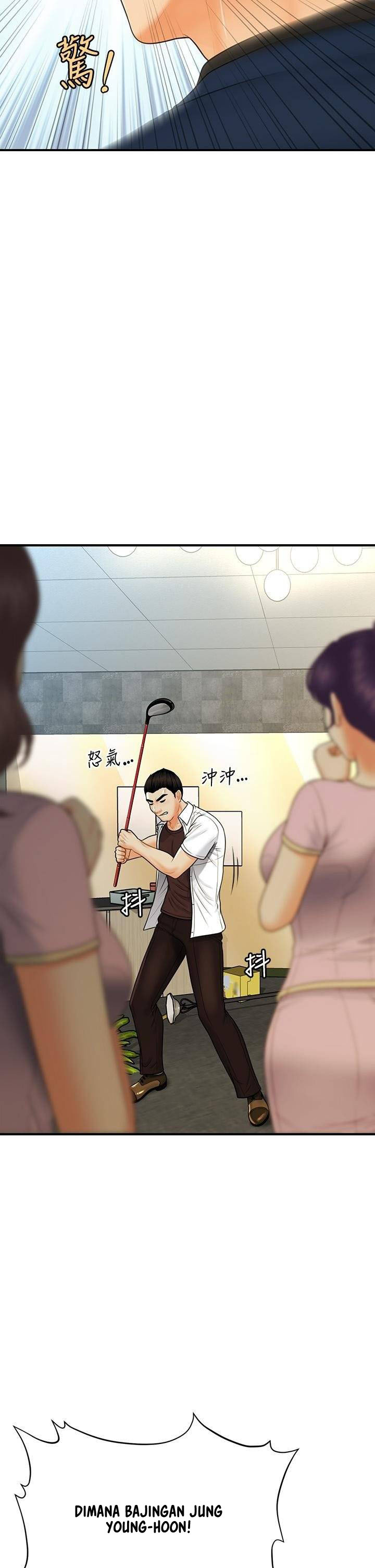 image-komik-youre-so-handsome-chapter-92-38/43