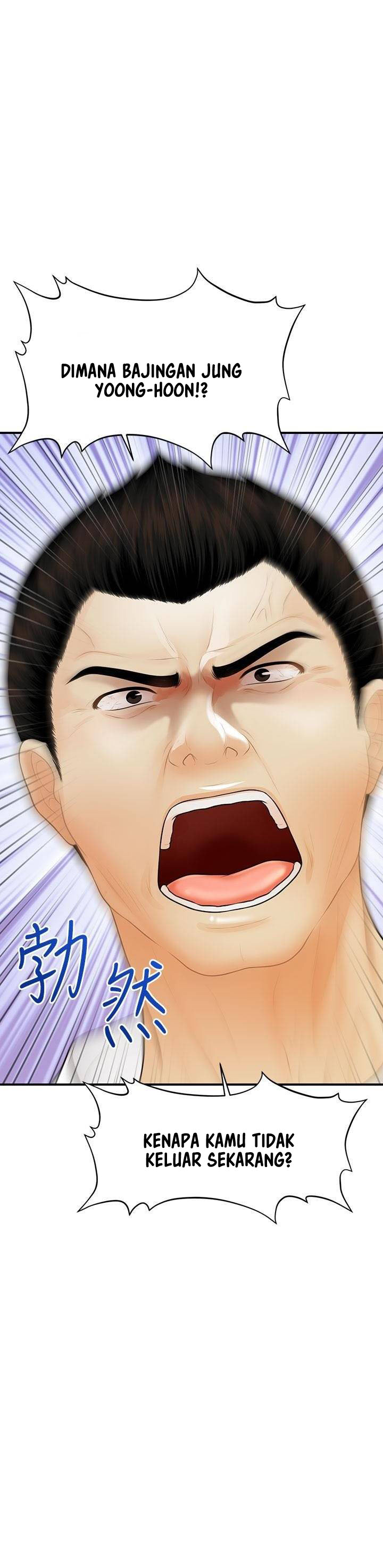 image-komik-youre-so-handsome-chapter-93-3/43