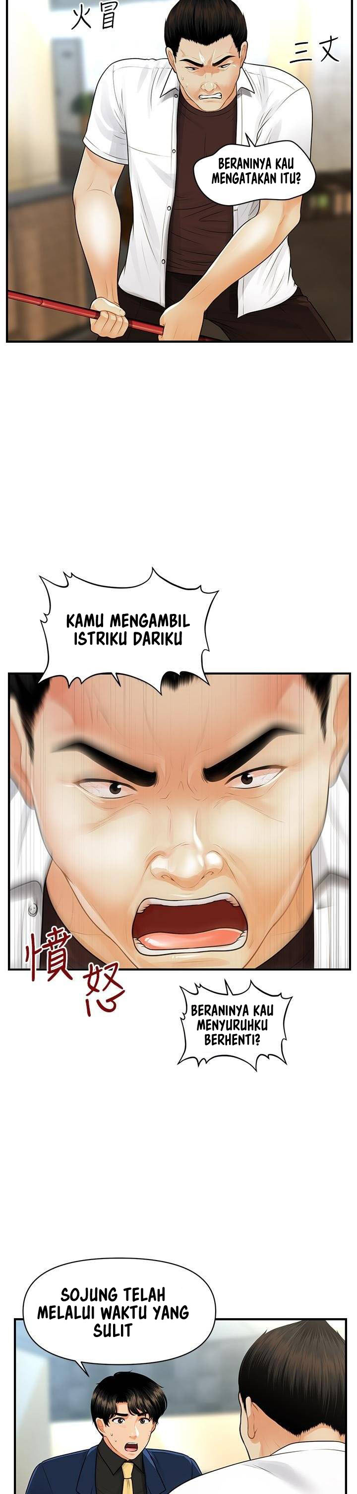 image-komik-youre-so-handsome-chapter-93-7/43
