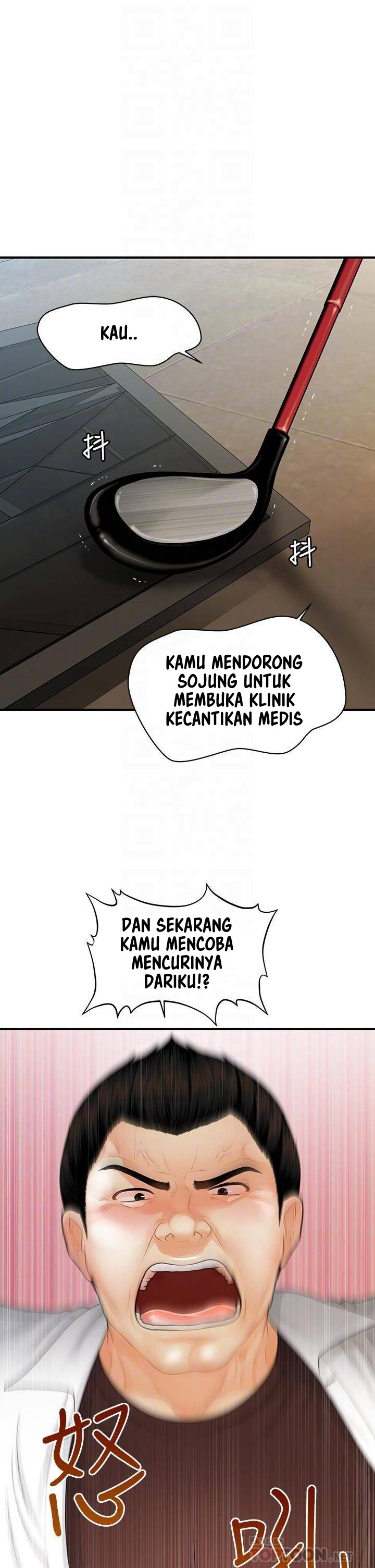 image-komik-youre-so-handsome-chapter-93-10/43