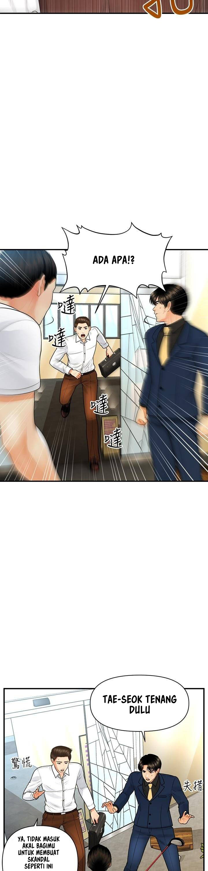 image-komik-youre-so-handsome-chapter-93-11/43