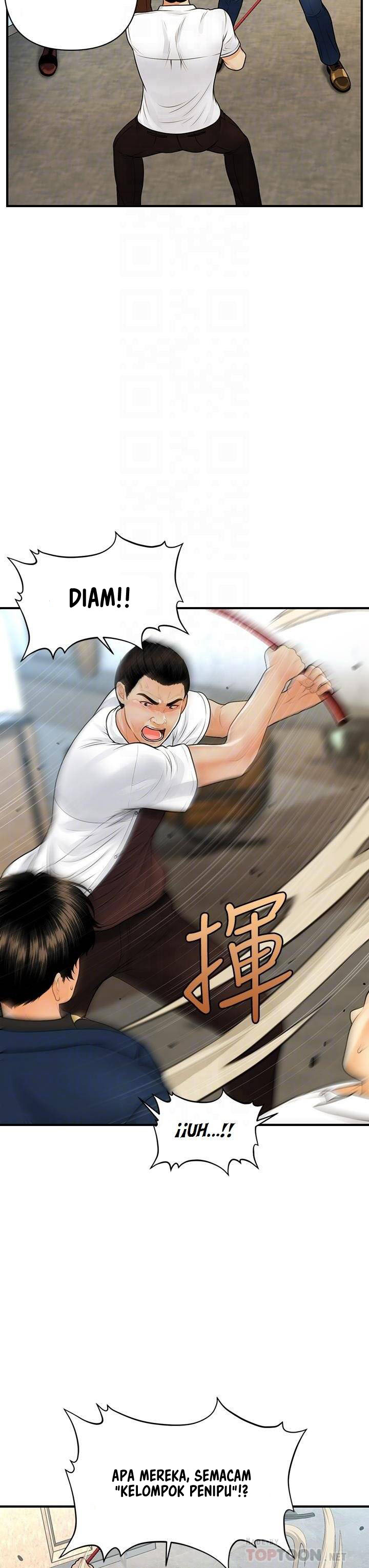 image-komik-youre-so-handsome-chapter-93-12/43
