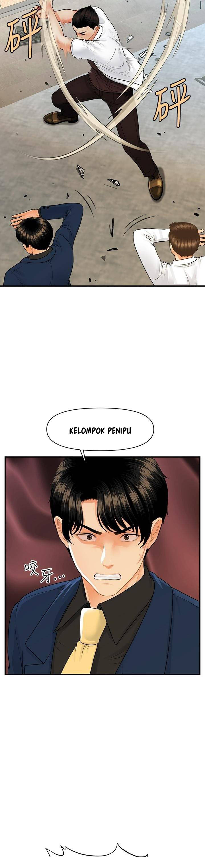 image-komik-youre-so-handsome-chapter-93-13/43