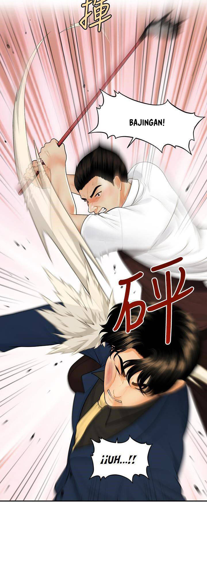 image-komik-youre-so-handsome-chapter-93-15/43