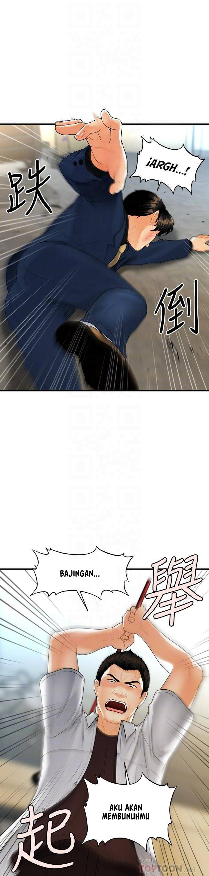 image-komik-youre-so-handsome-chapter-93-16/43