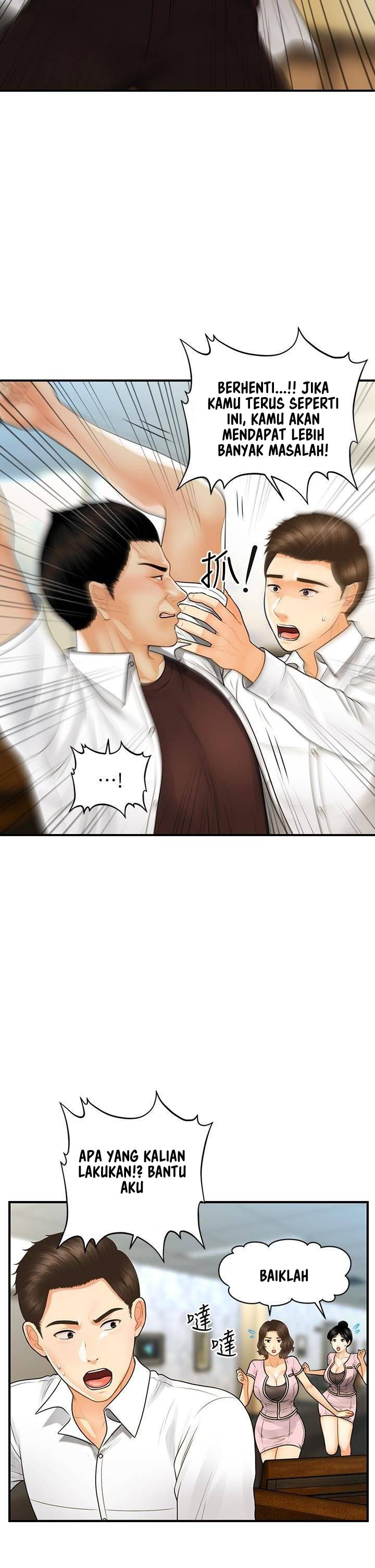 image-komik-youre-so-handsome-chapter-93-17/43