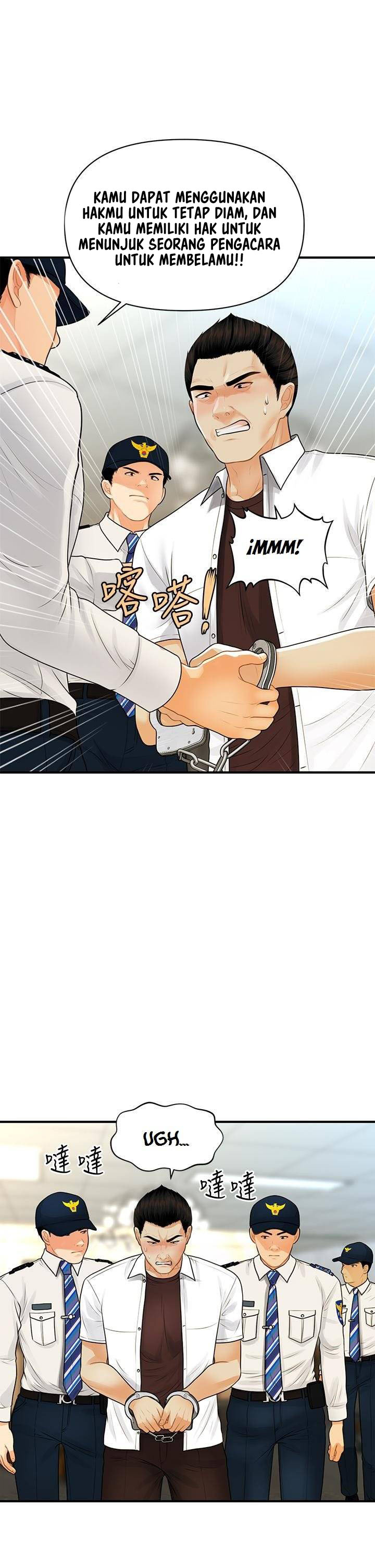 image-komik-youre-so-handsome-chapter-93-20/43