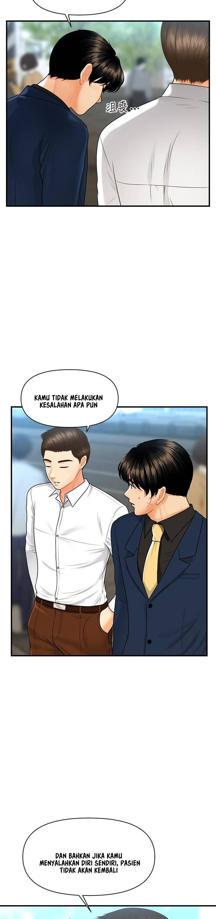 image-komik-youre-so-handsome-chapter-94-6/46