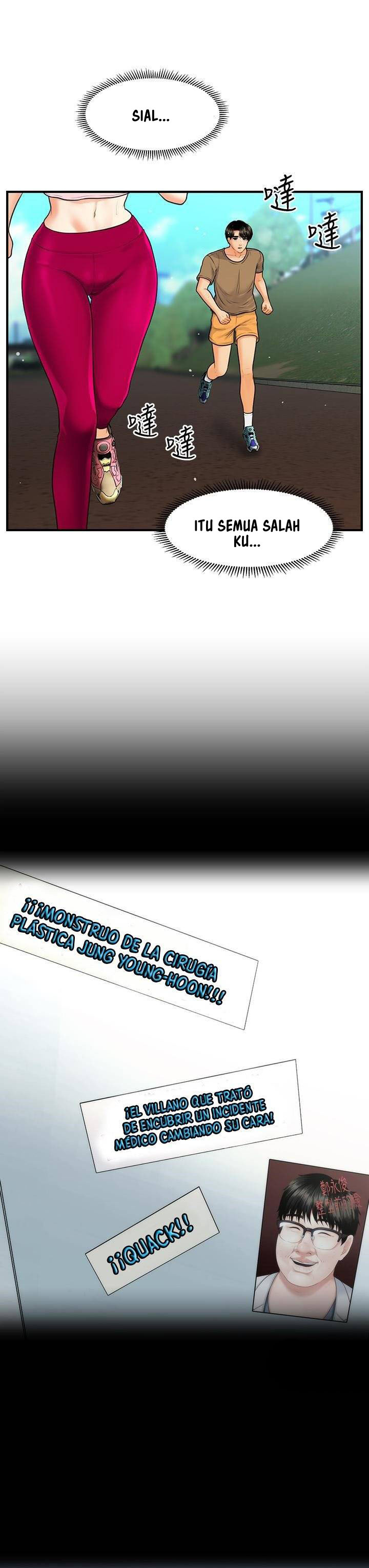 image-komik-youre-so-handsome-chapter-94-18/46