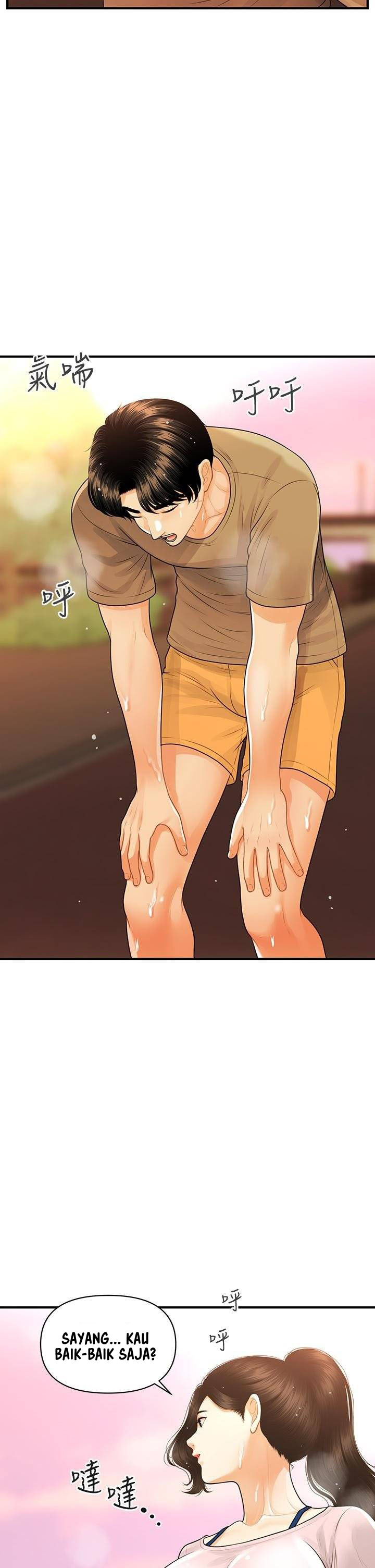 image-komik-youre-so-handsome-chapter-94-25/46