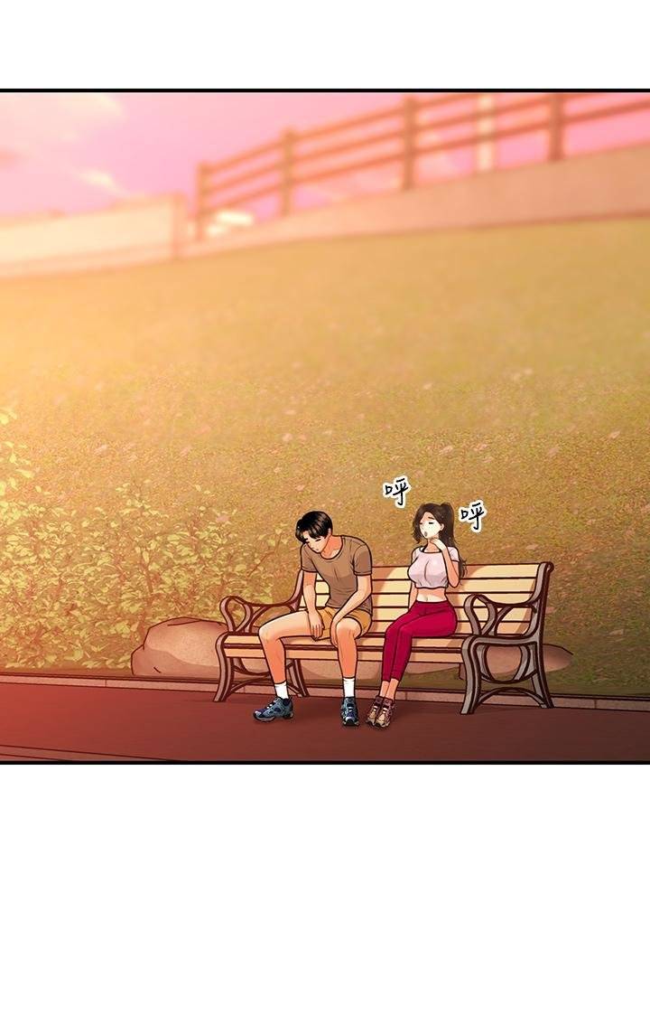 image-komik-youre-so-handsome-chapter-94-27/46