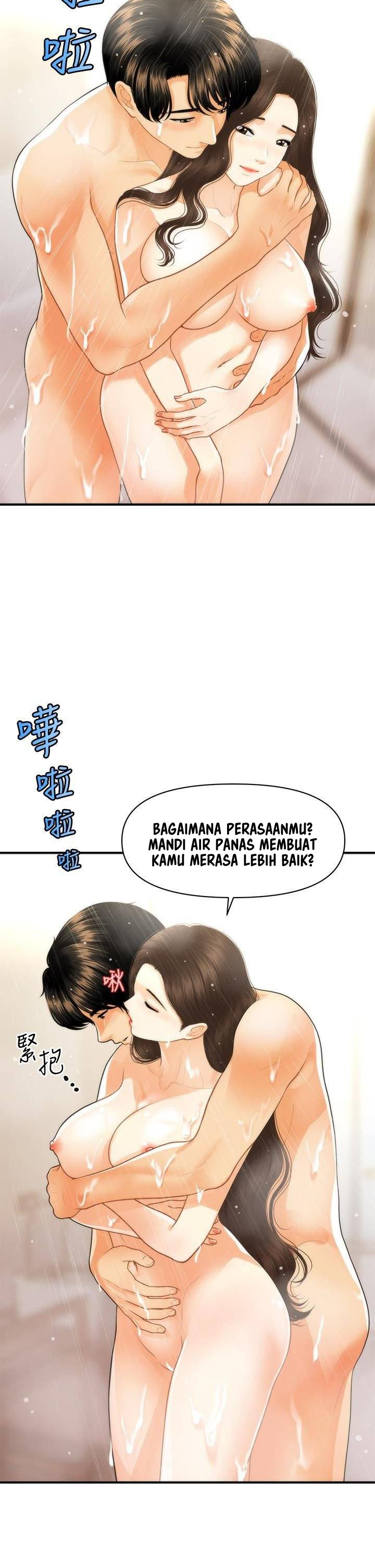 image-komik-youre-so-handsome-chapter-94-37/46