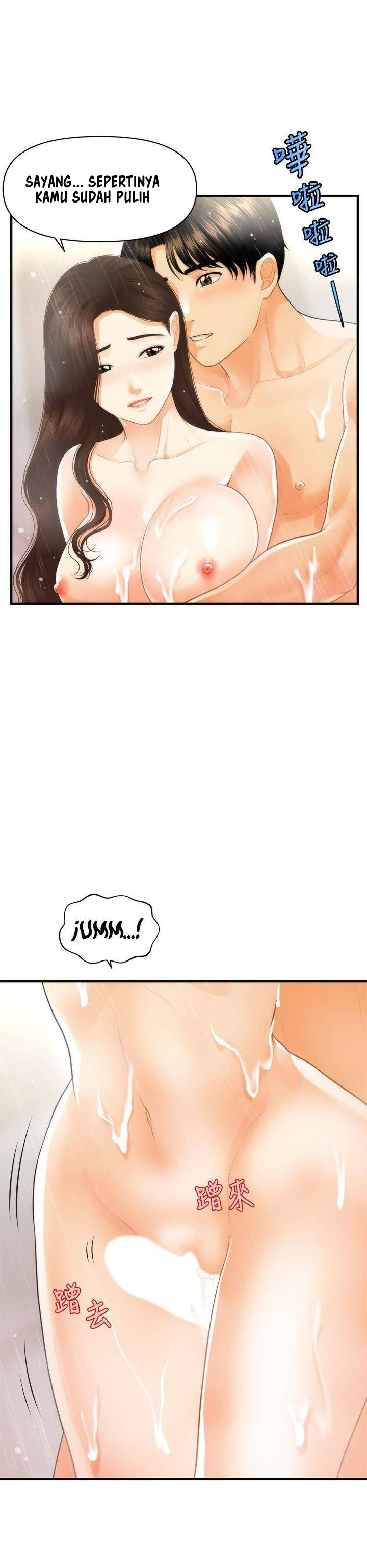 image-komik-youre-so-handsome-chapter-94-39/46