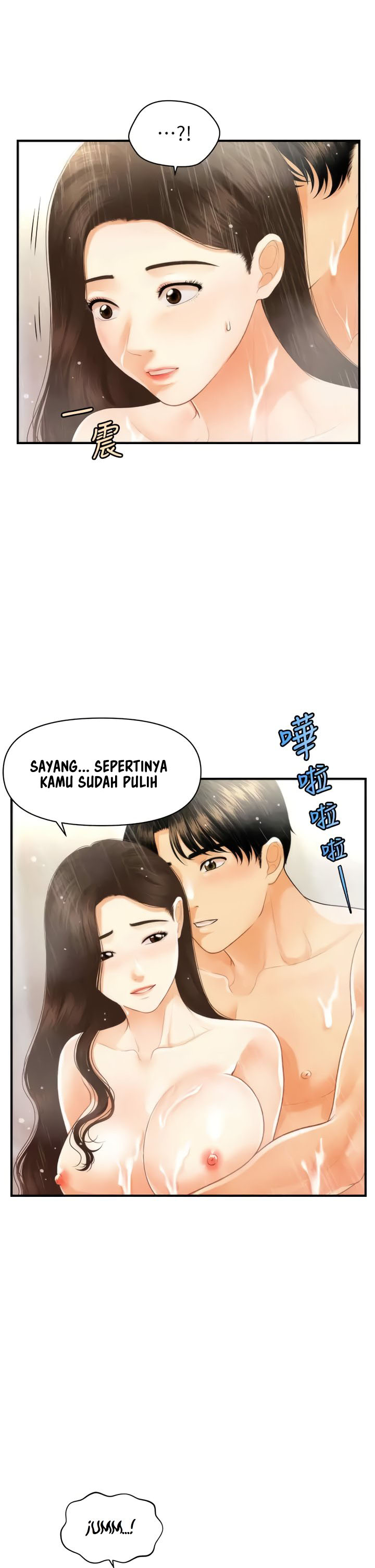 image-komik-youre-so-handsome-chapter-95-2/43