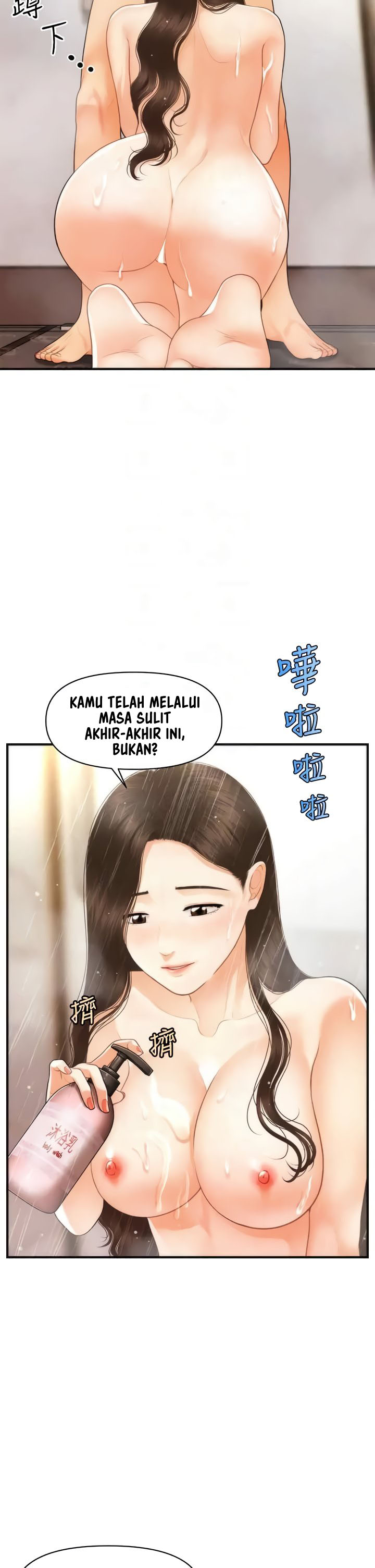 image-komik-youre-so-handsome-chapter-95-8/43