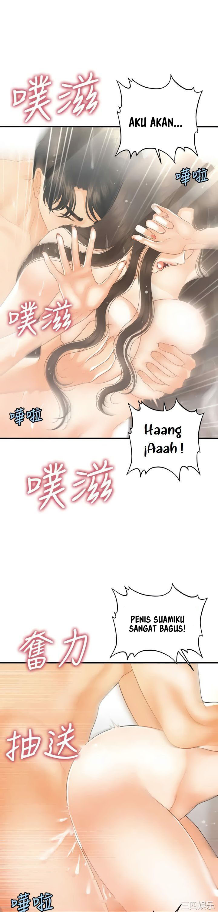 image-komik-youre-so-handsome-chapter-95-17/43