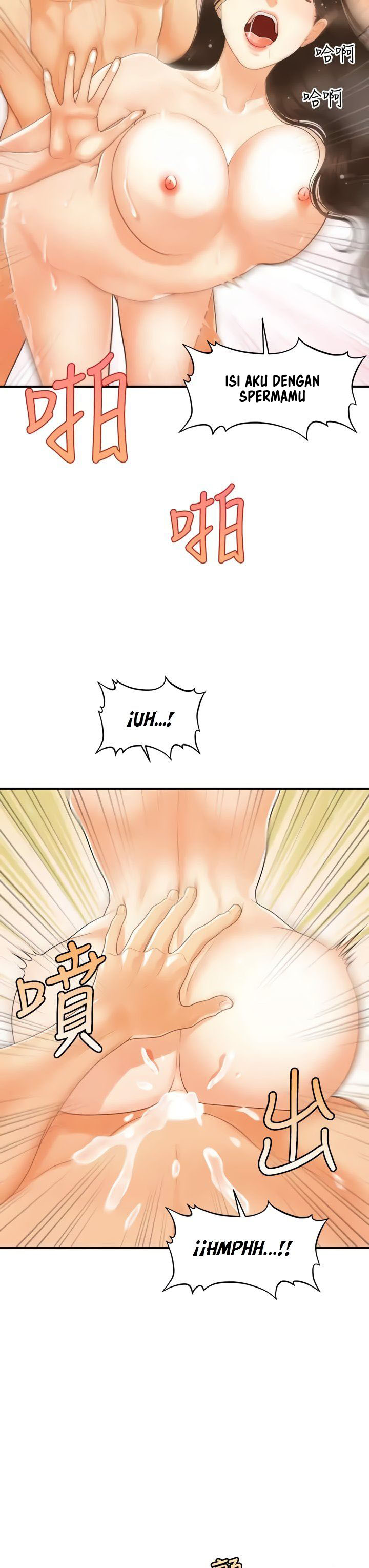 image-komik-youre-so-handsome-chapter-95-19/43