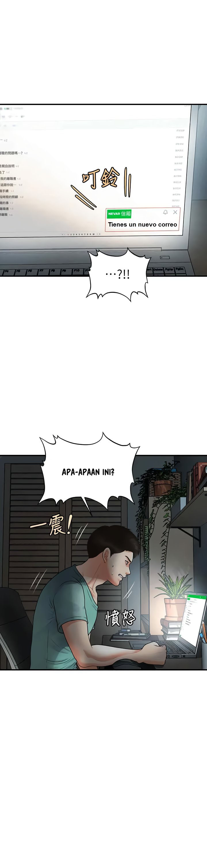 image-komik-youre-so-handsome-chapter-95-35/43